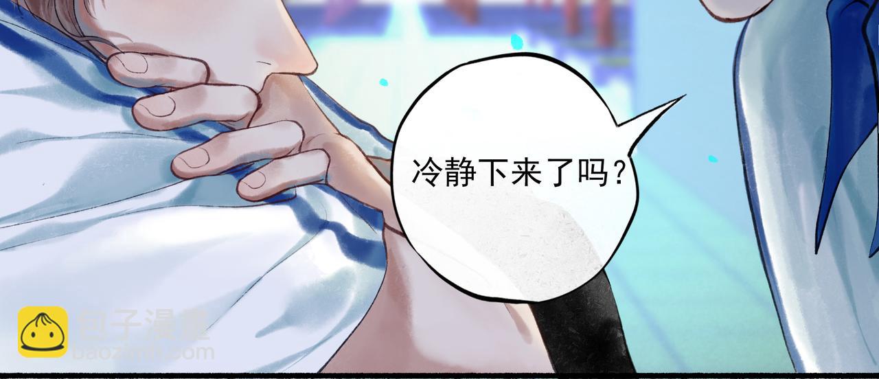 39.至真76