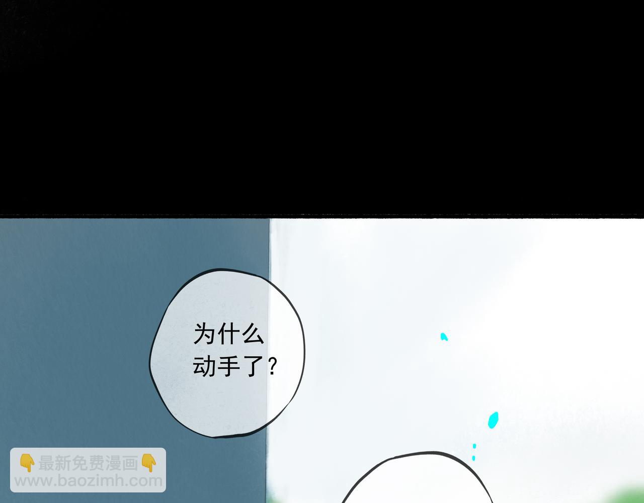 39.至真77