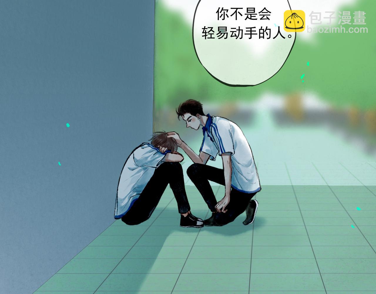 39.至真78