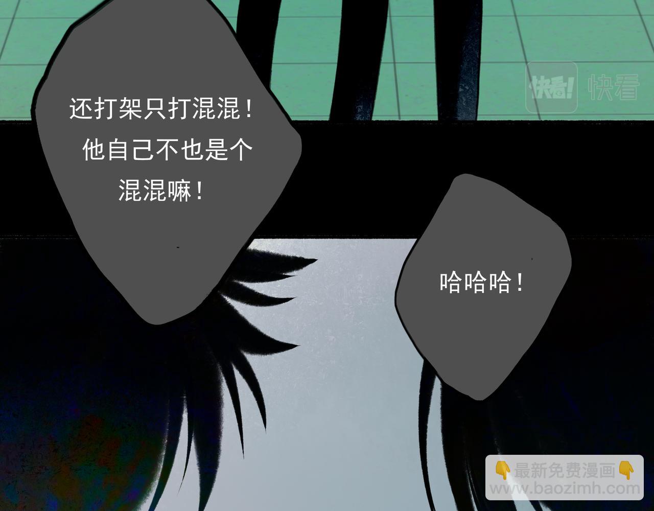 39.至真84