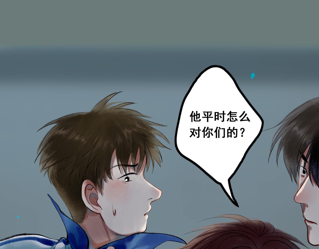 39.至真87