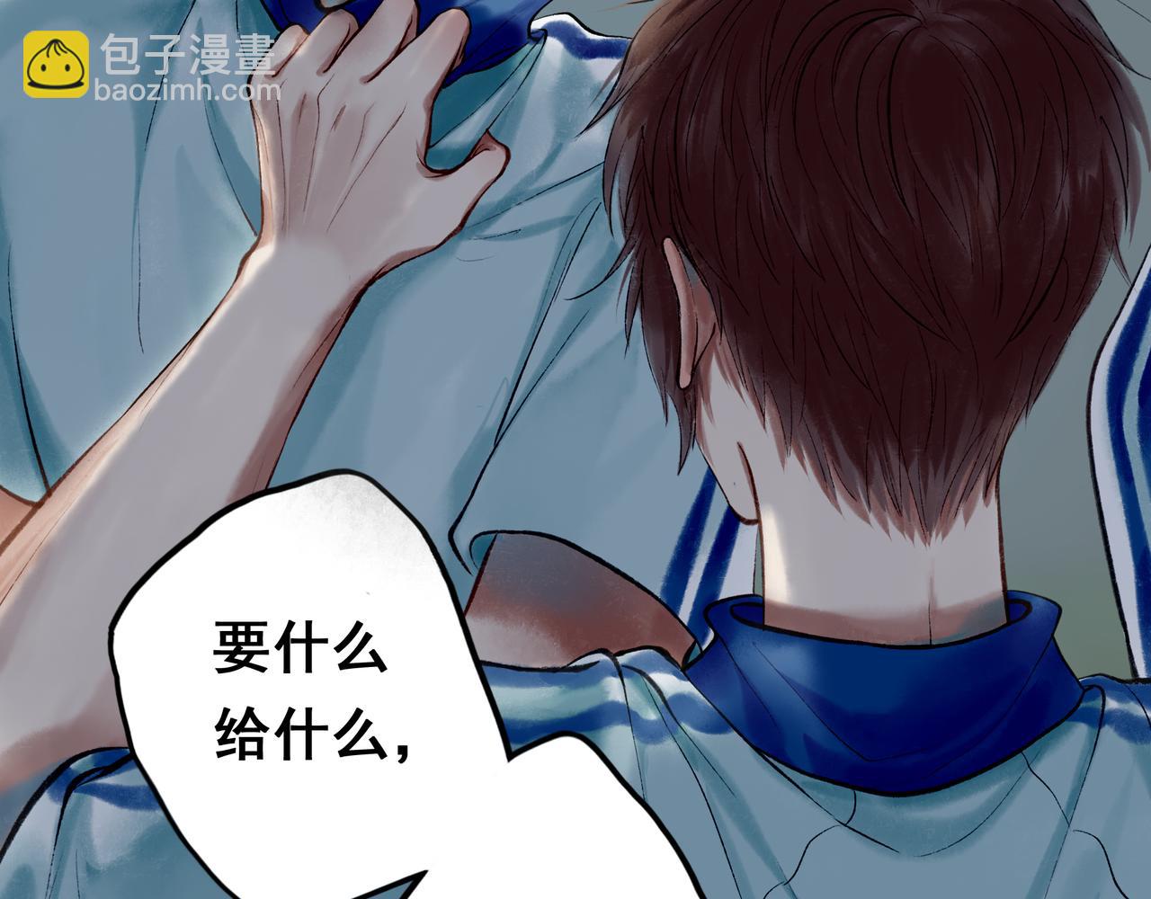 39.至真88