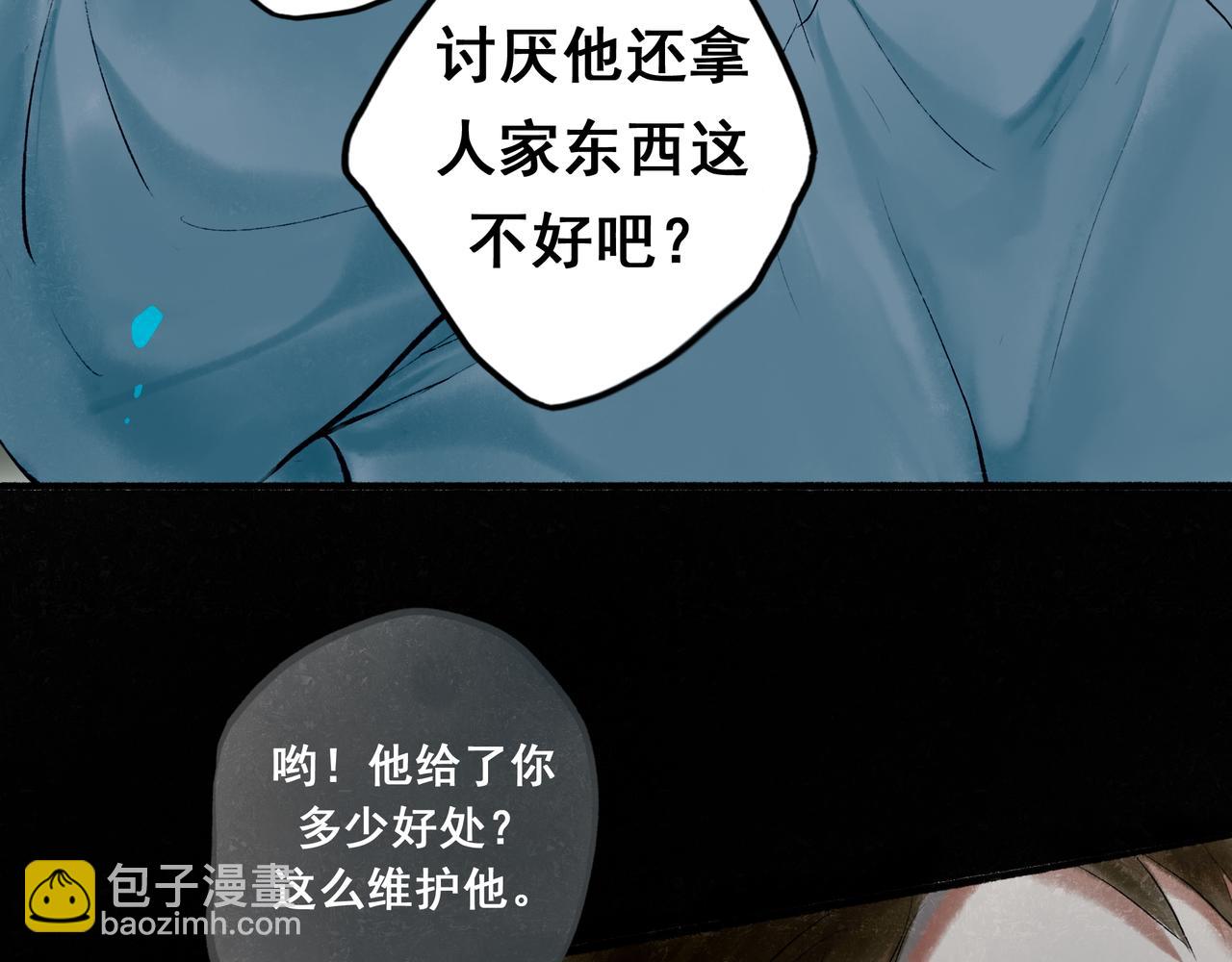 39.至真89