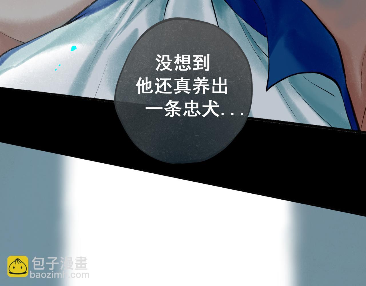 39.至真91