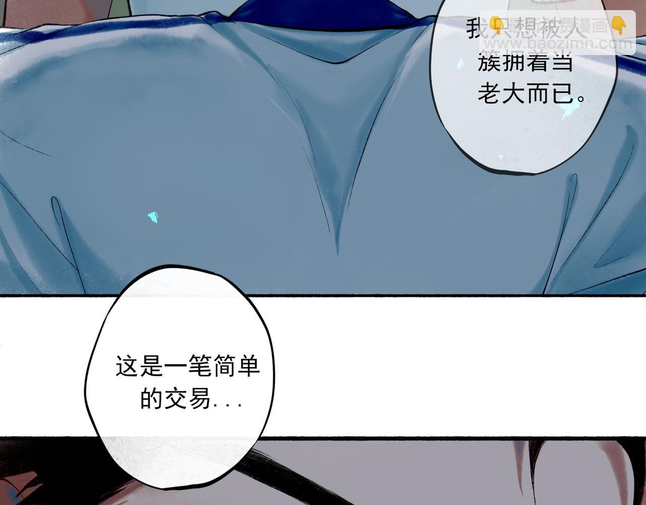 39.至真99