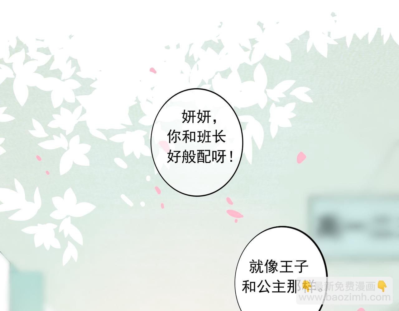 40.现实与童话121