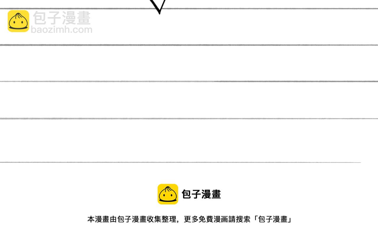 49.爱100