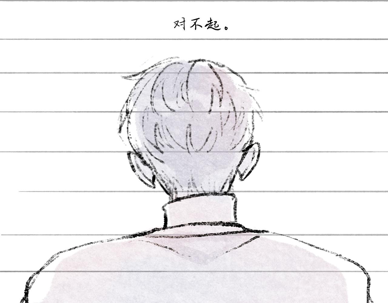 49.爱105