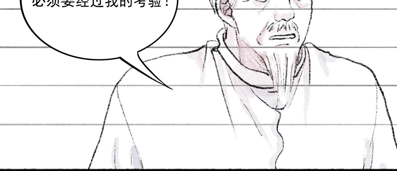49.爱114