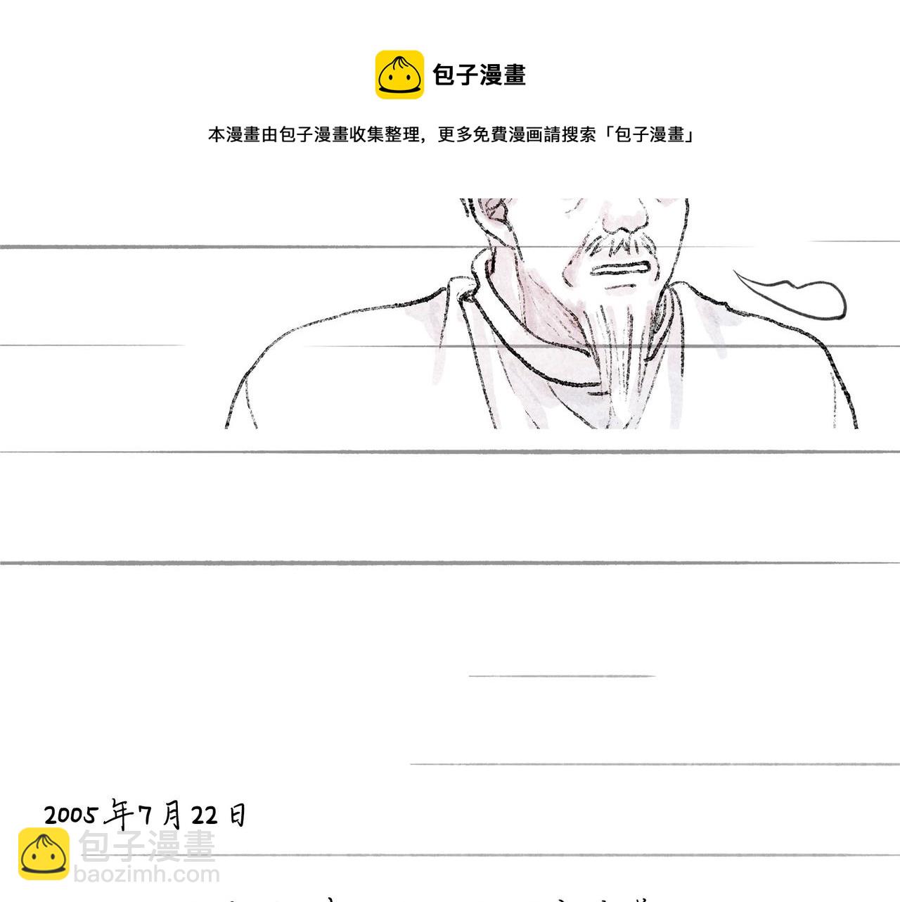 49.爱116