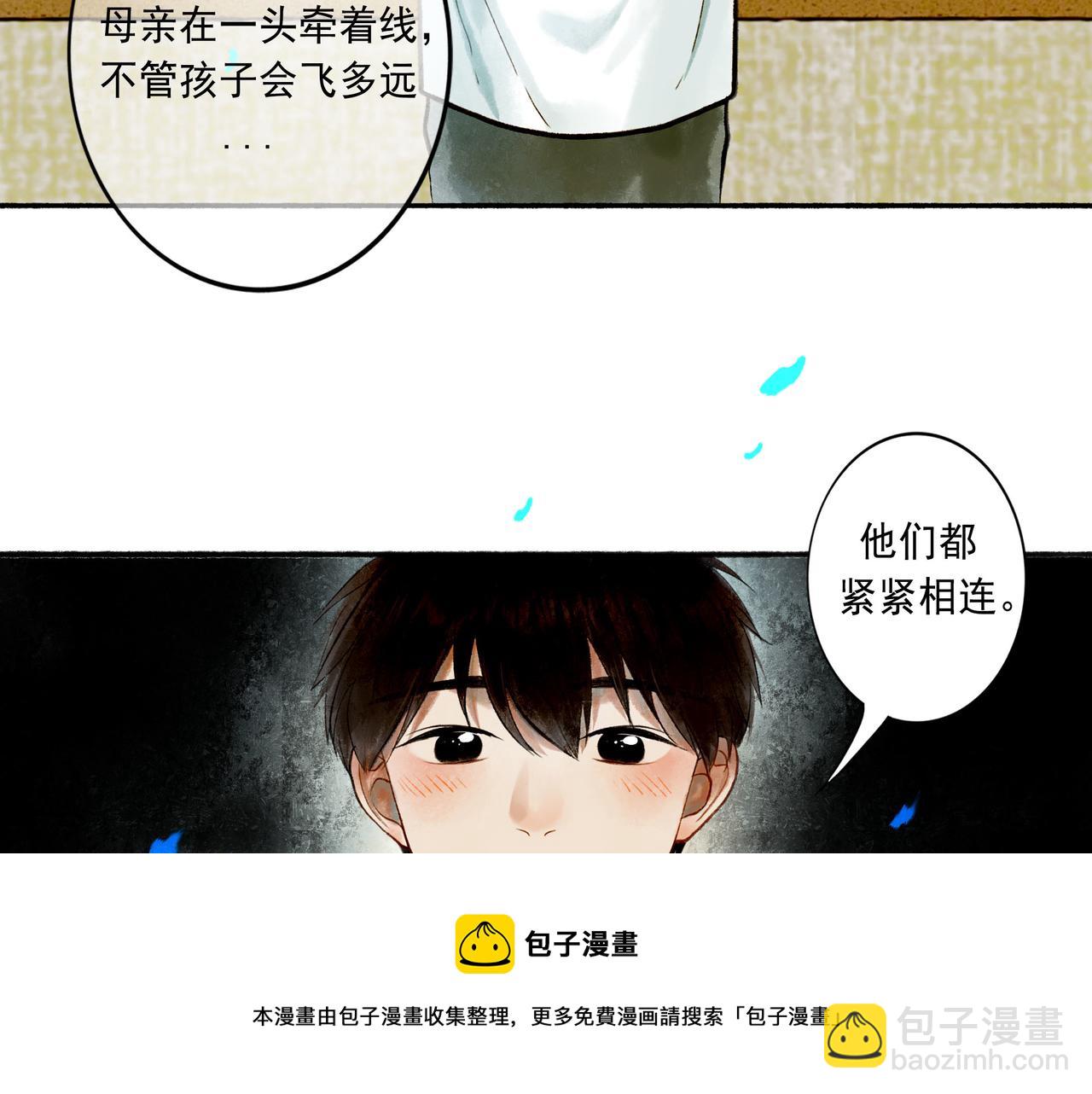 49.爱12
