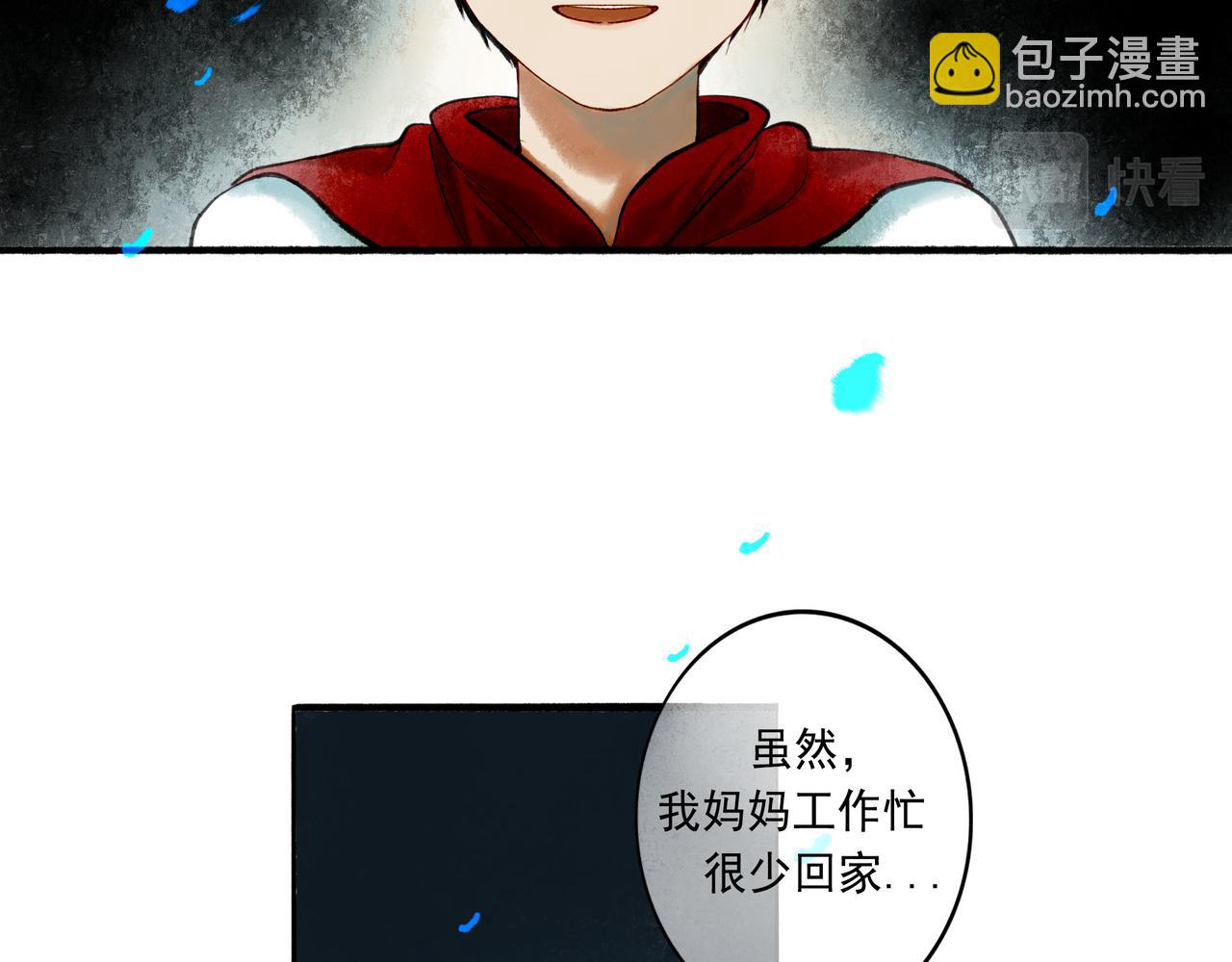 49.爱13