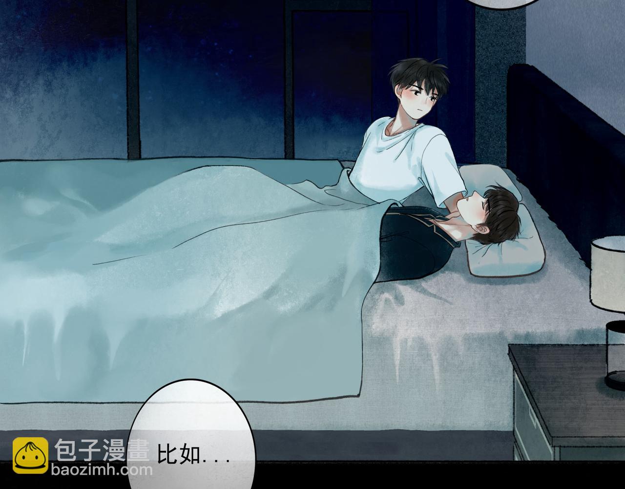 49.爱133
