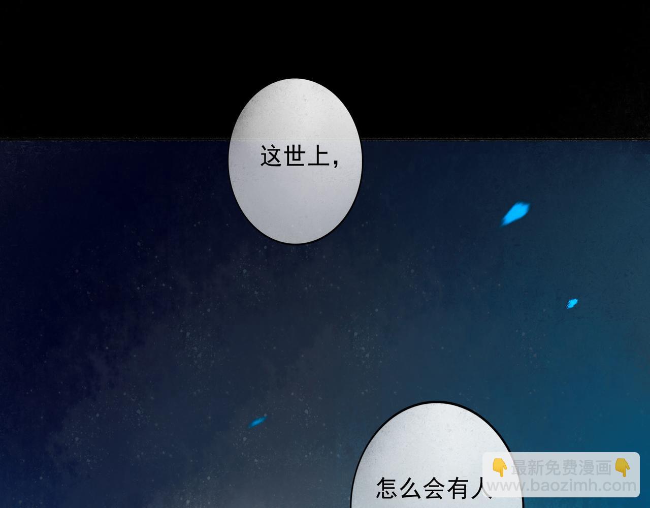 49.爱135