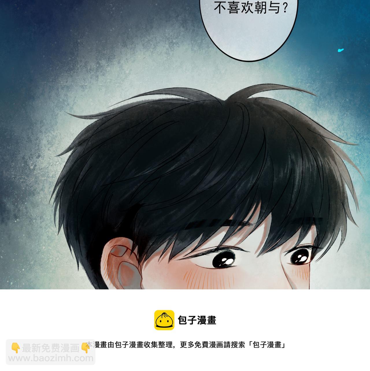 49.爱136