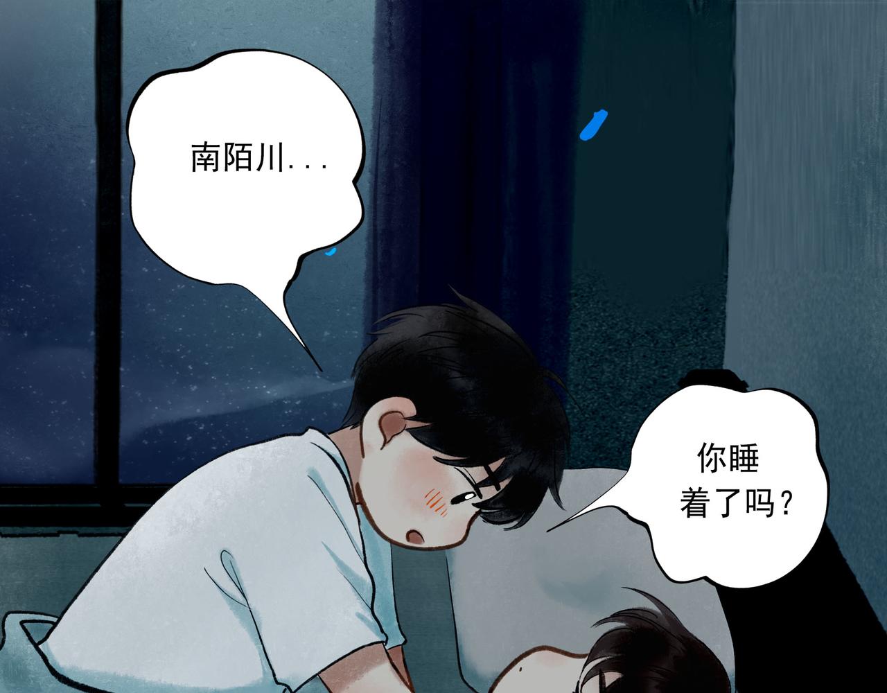49.爱142