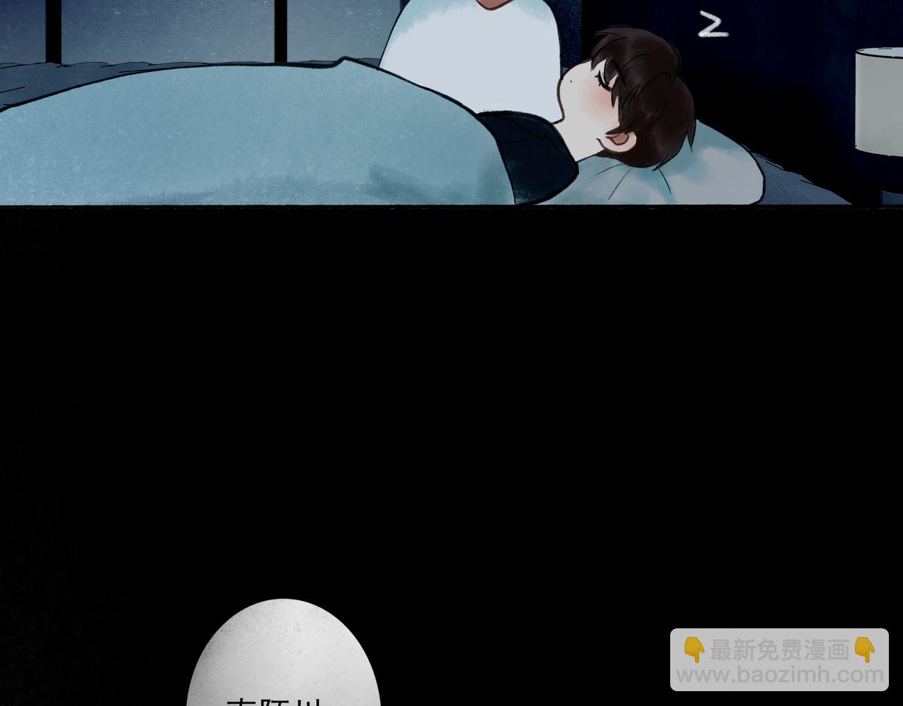 49.爱147