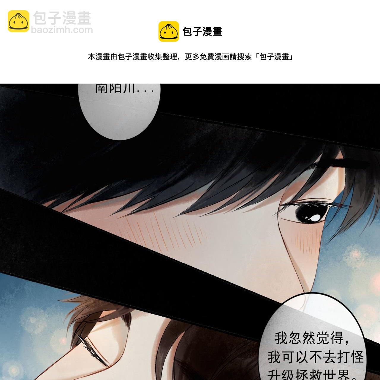 49.爱148