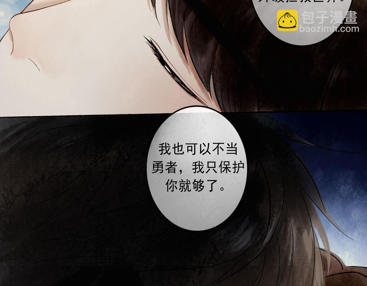 49.爱149