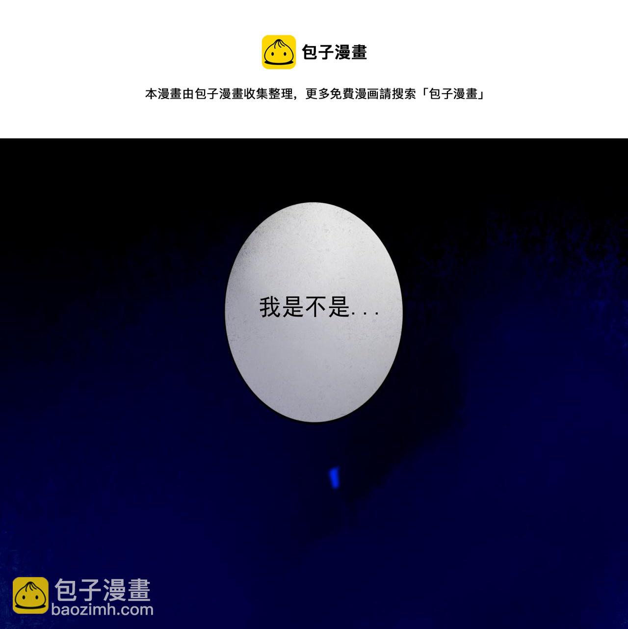 49.爱152