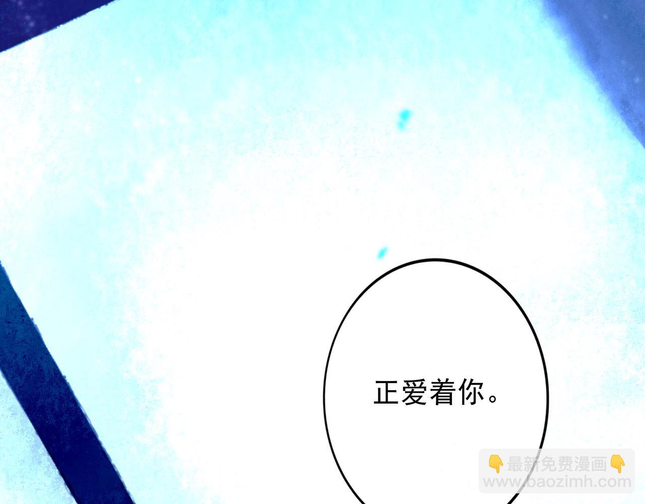 49.爱154