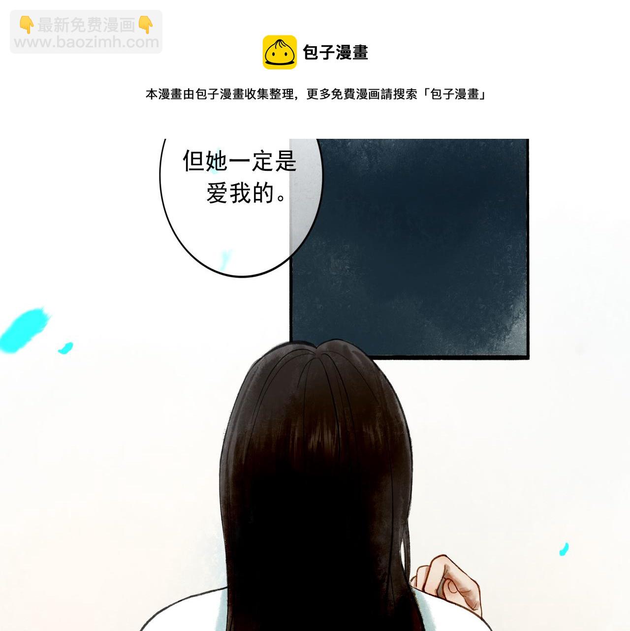 49.爱16