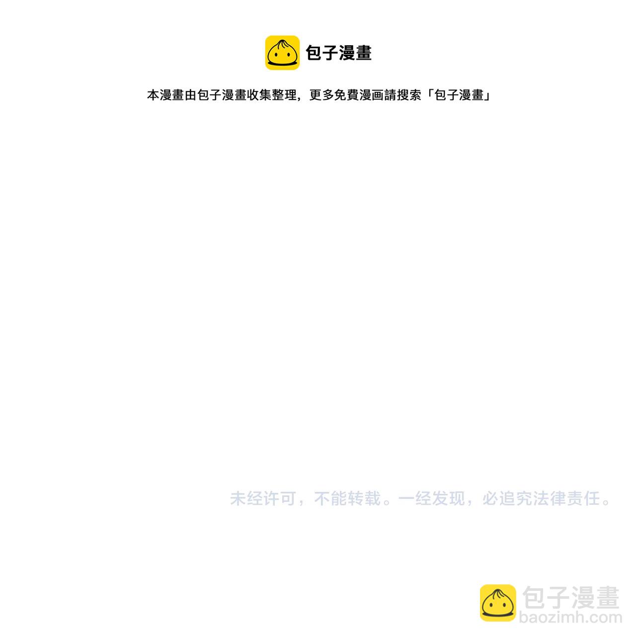 49.爱164