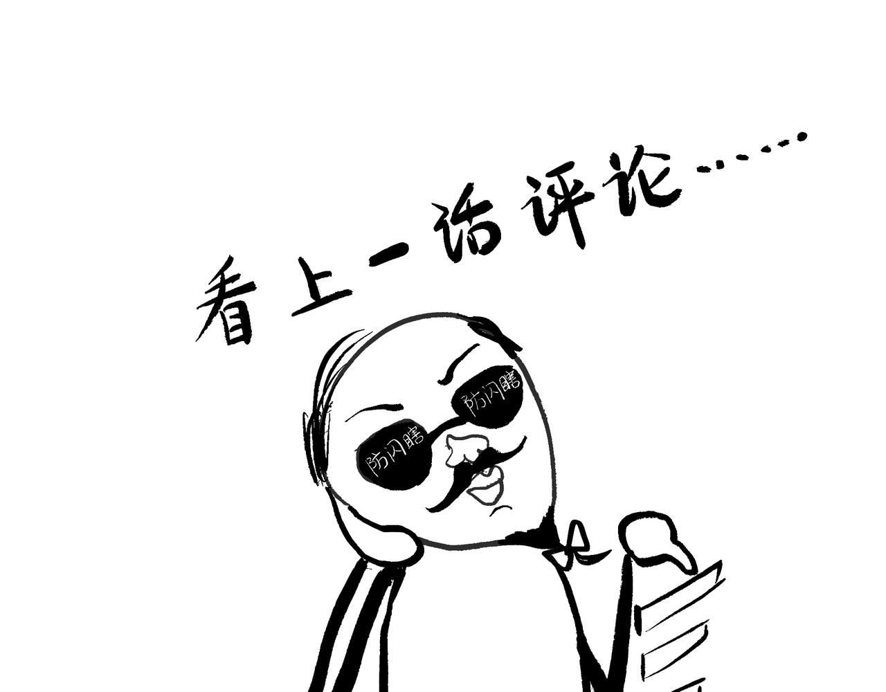 49.爱166