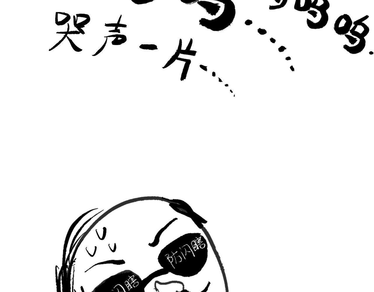 49.爱169