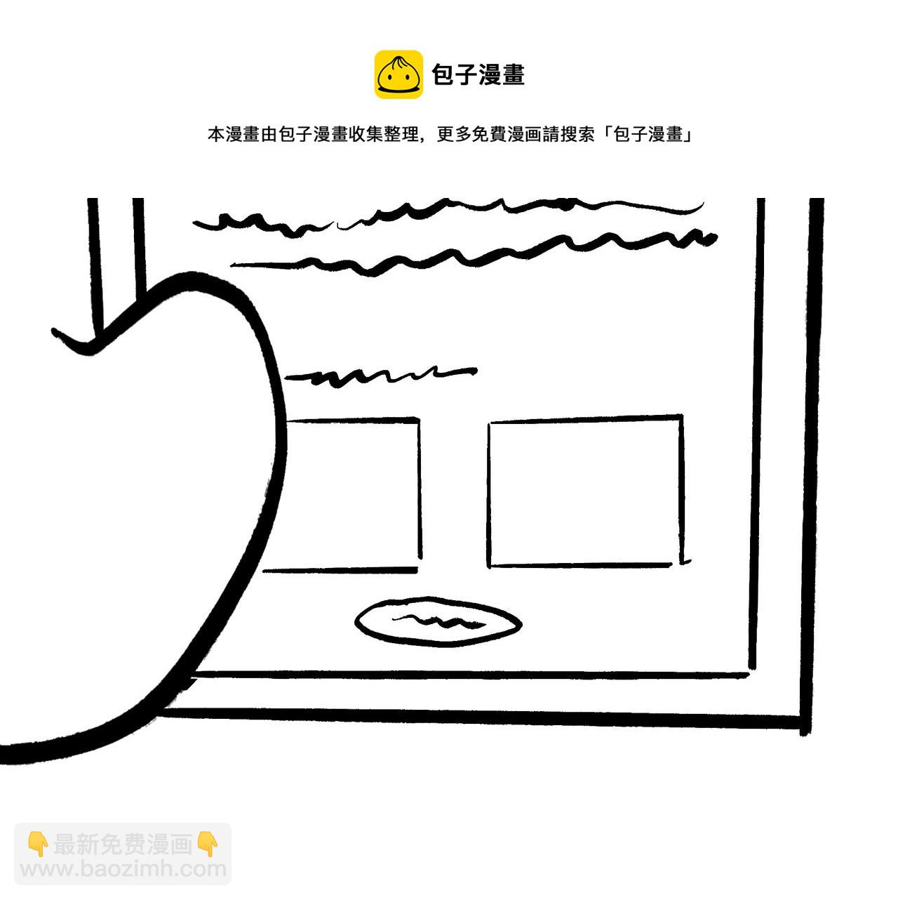 49.爱172