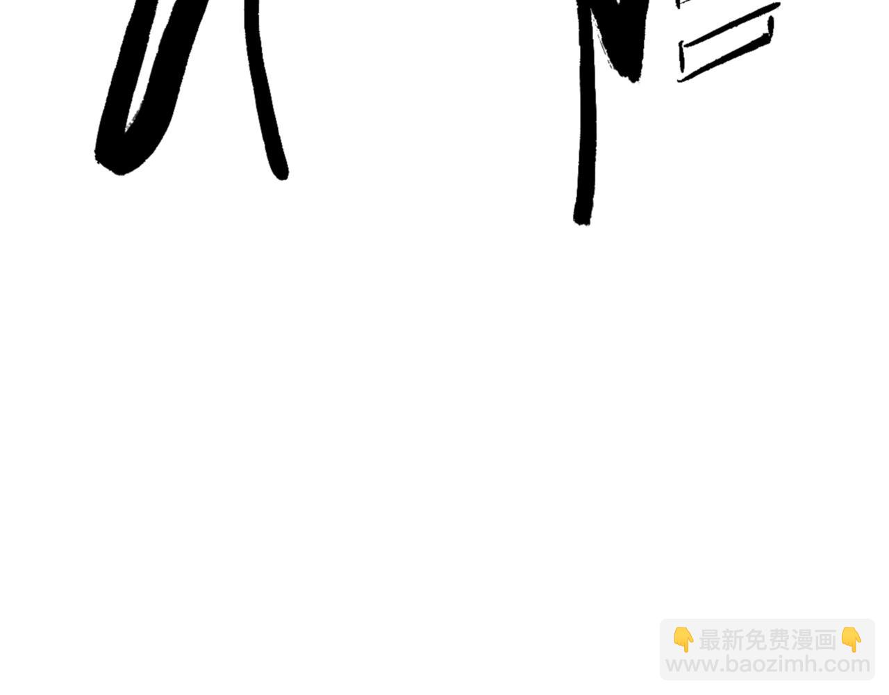 49.爱174