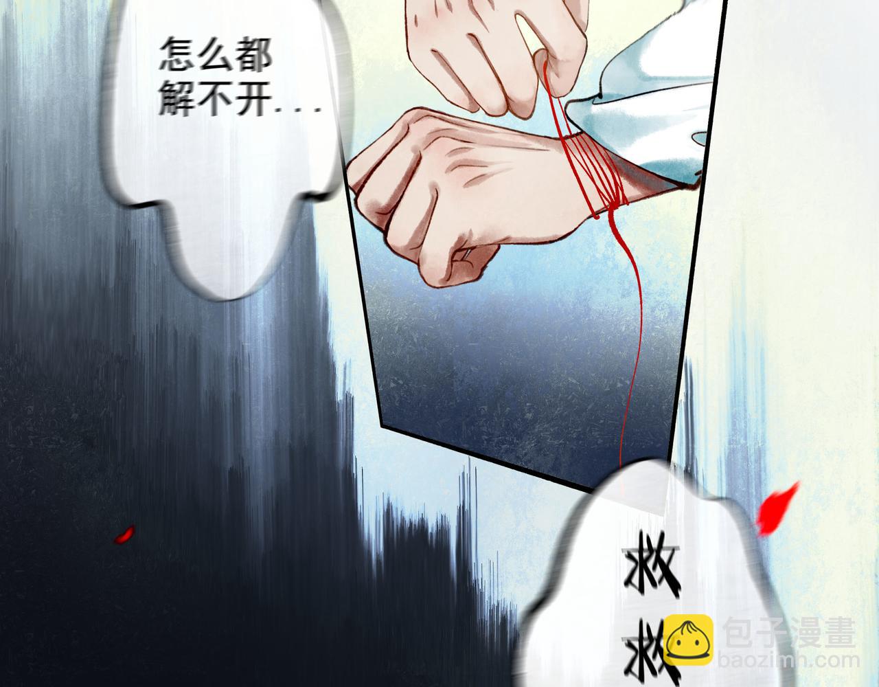 49.爱21