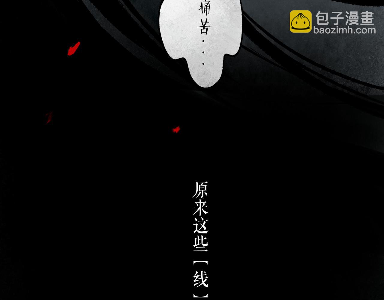 49.爱25