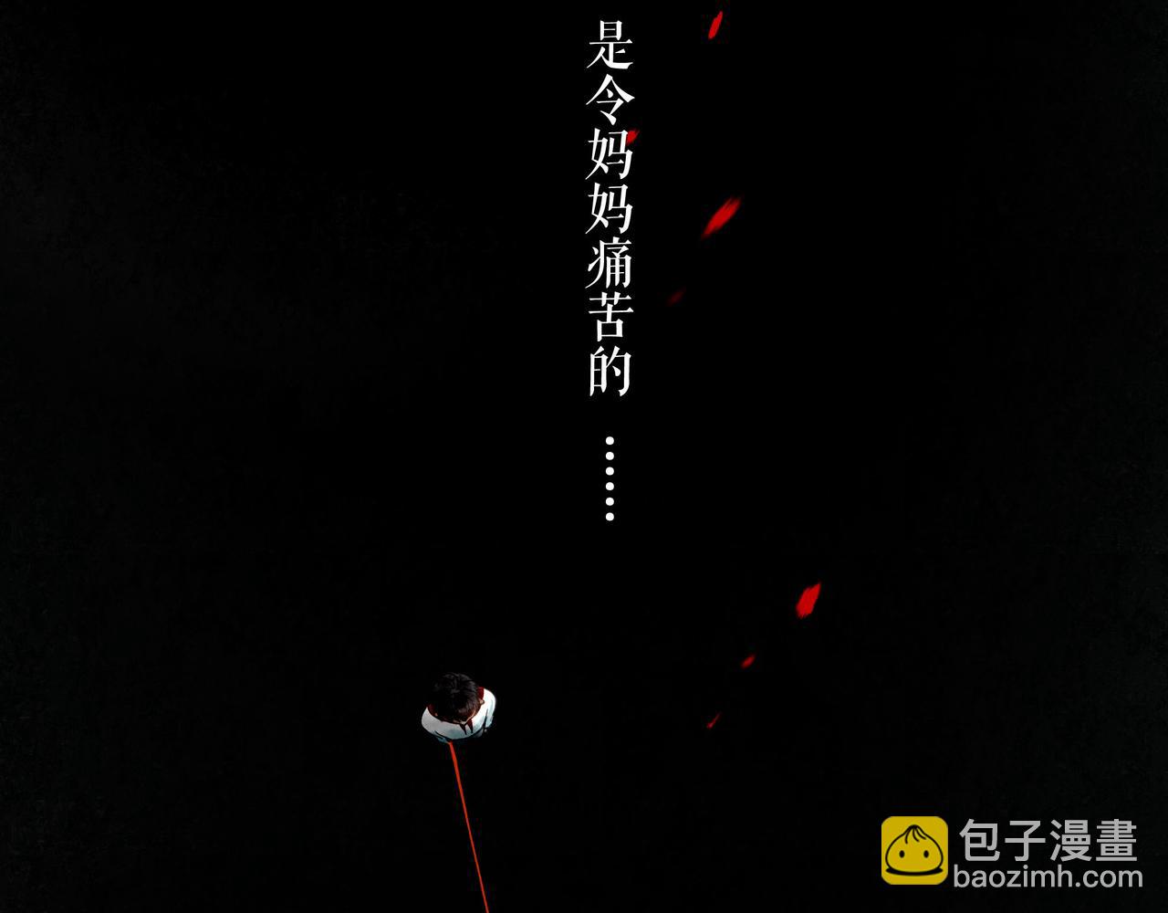 49.爱26
