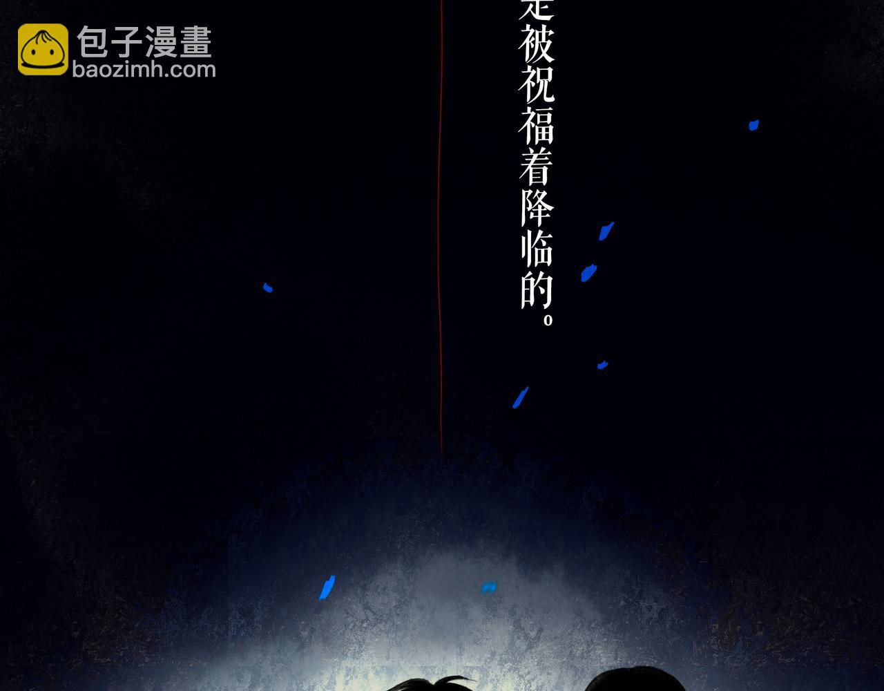 49.爱3