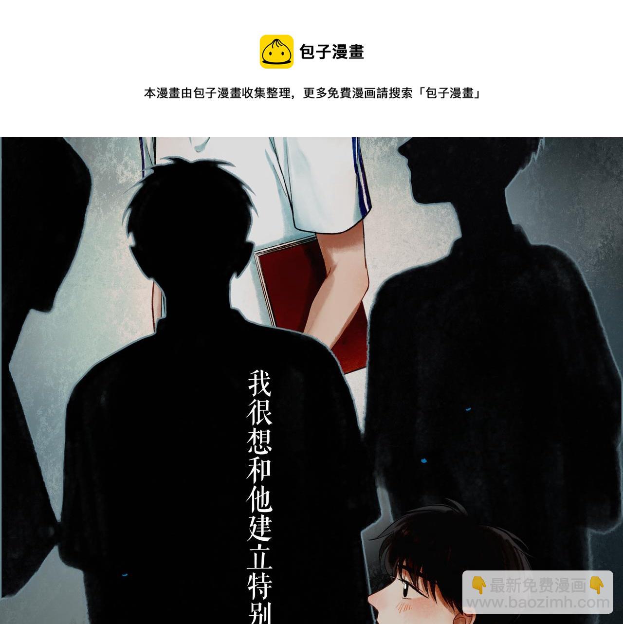 49.爱32