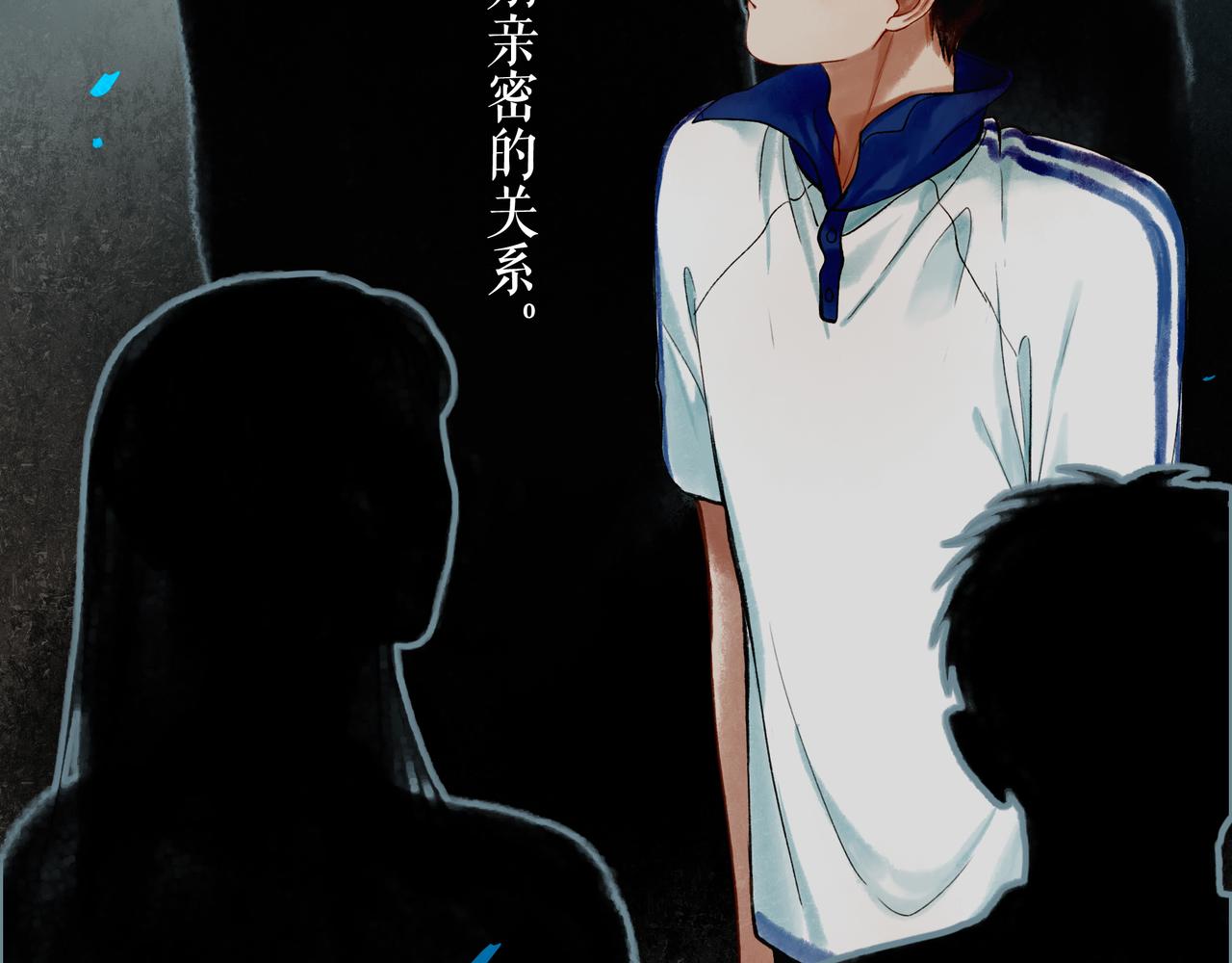 49.爱33