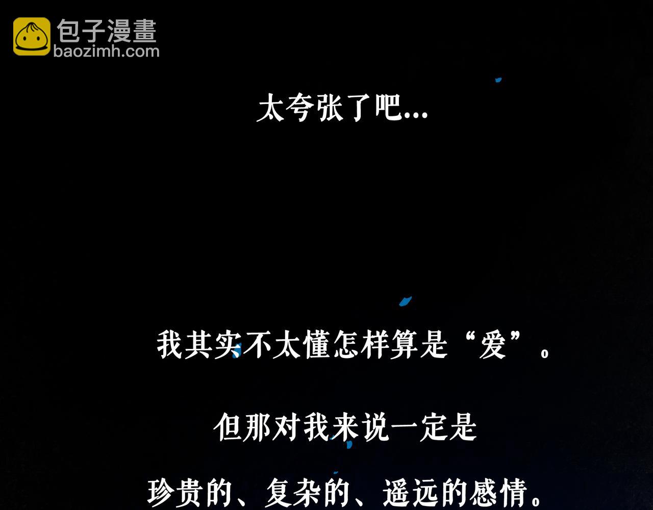 49.爱37
