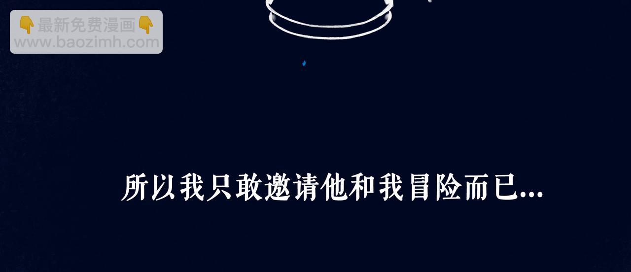 49.爱39