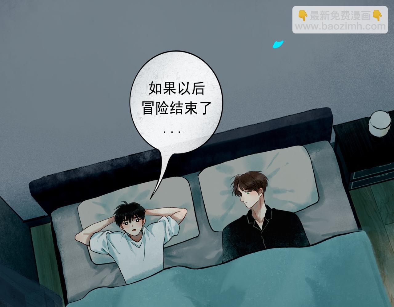 49.爱41