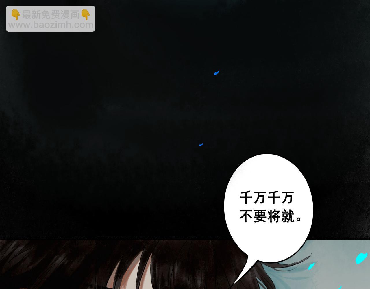 49.爱43