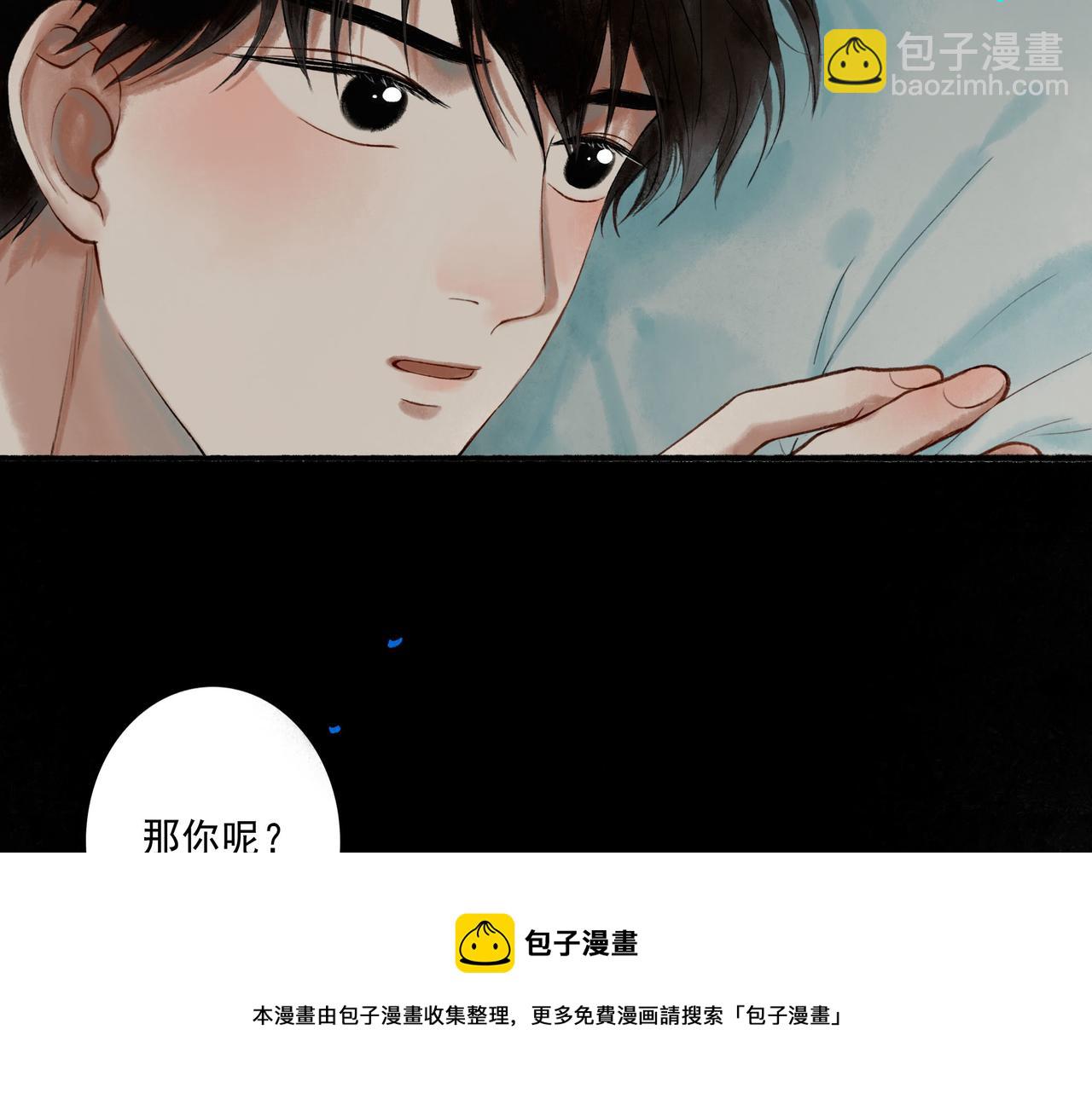 49.爱44