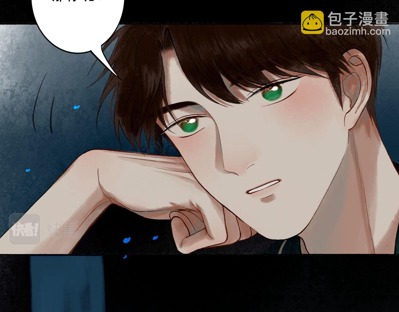 49.爱45