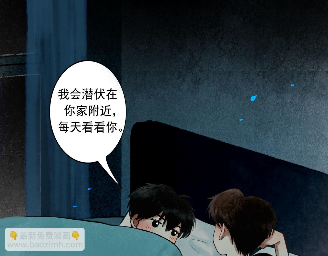 49.爱46