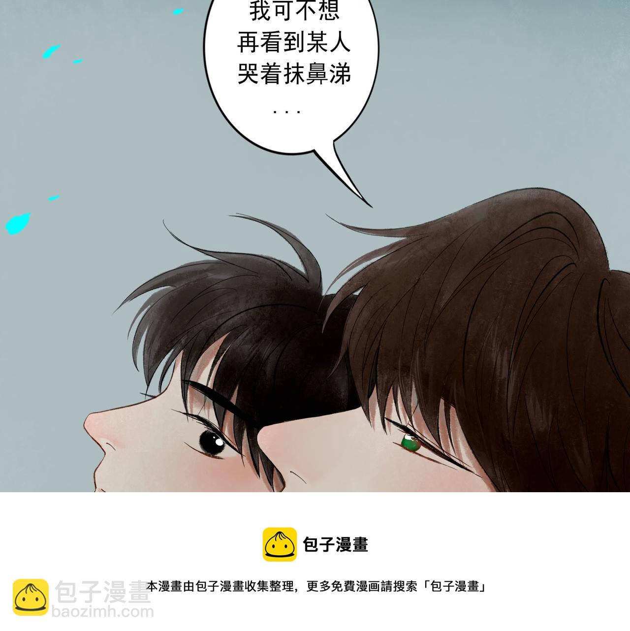 49.爱48