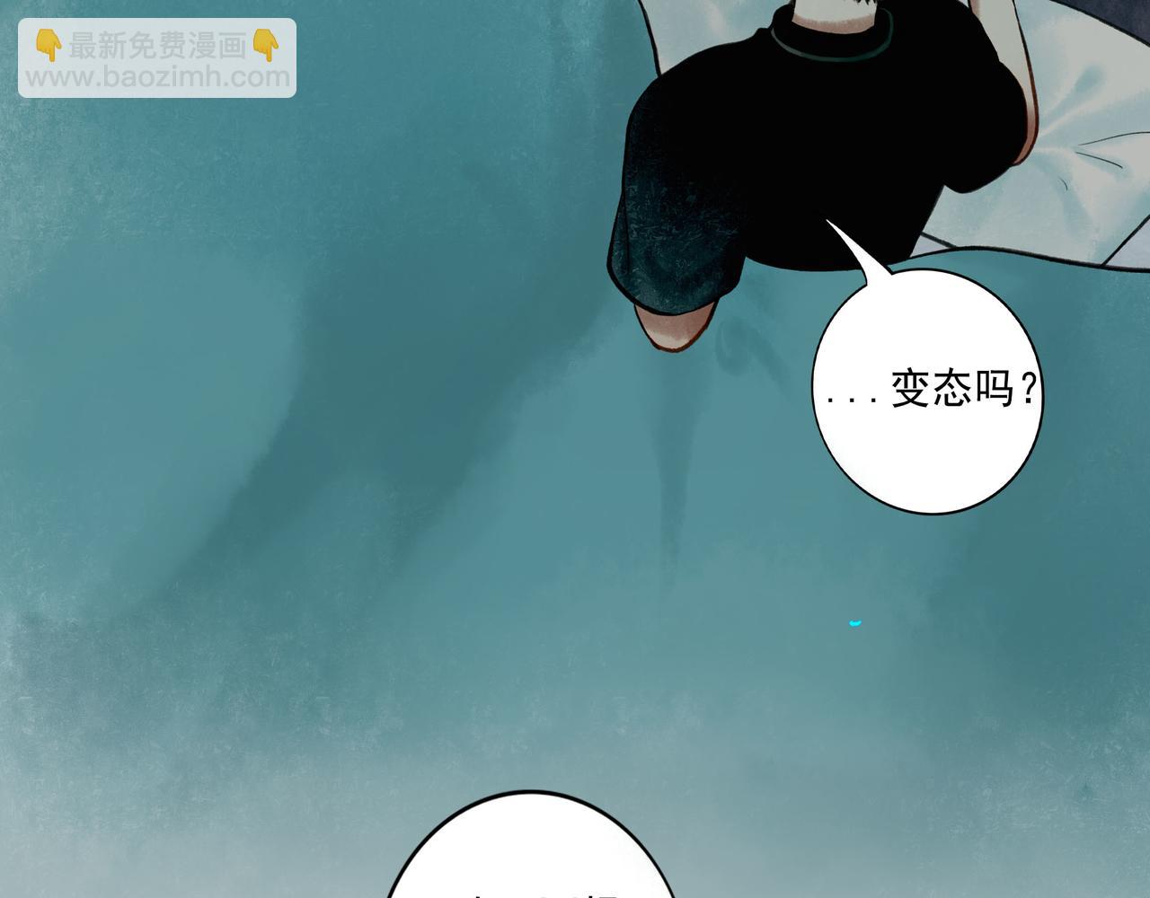 49.爱51