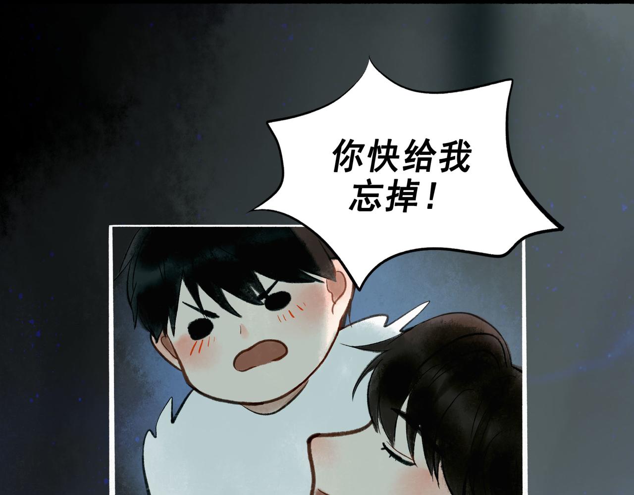 49.爱54
