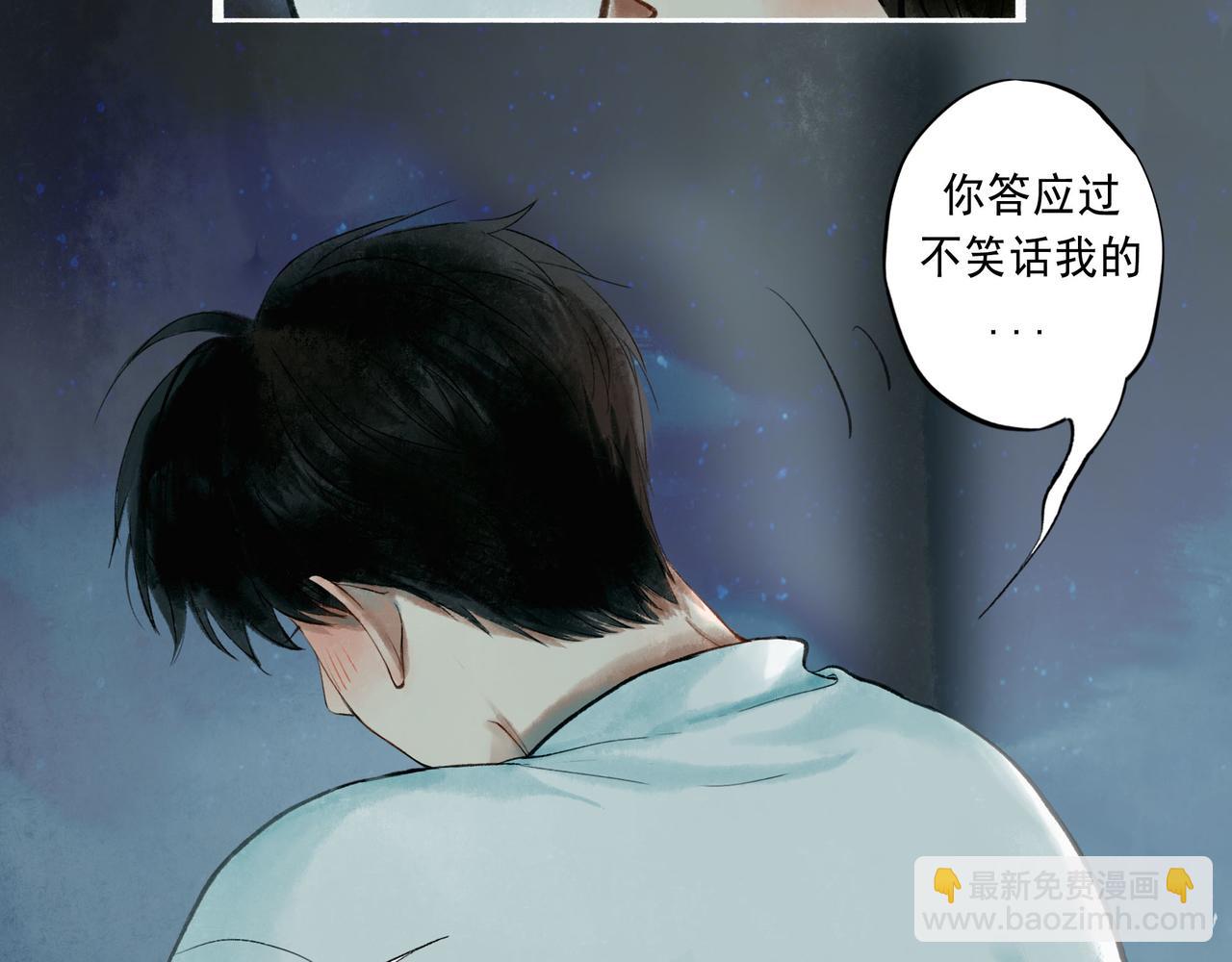 49.爱55