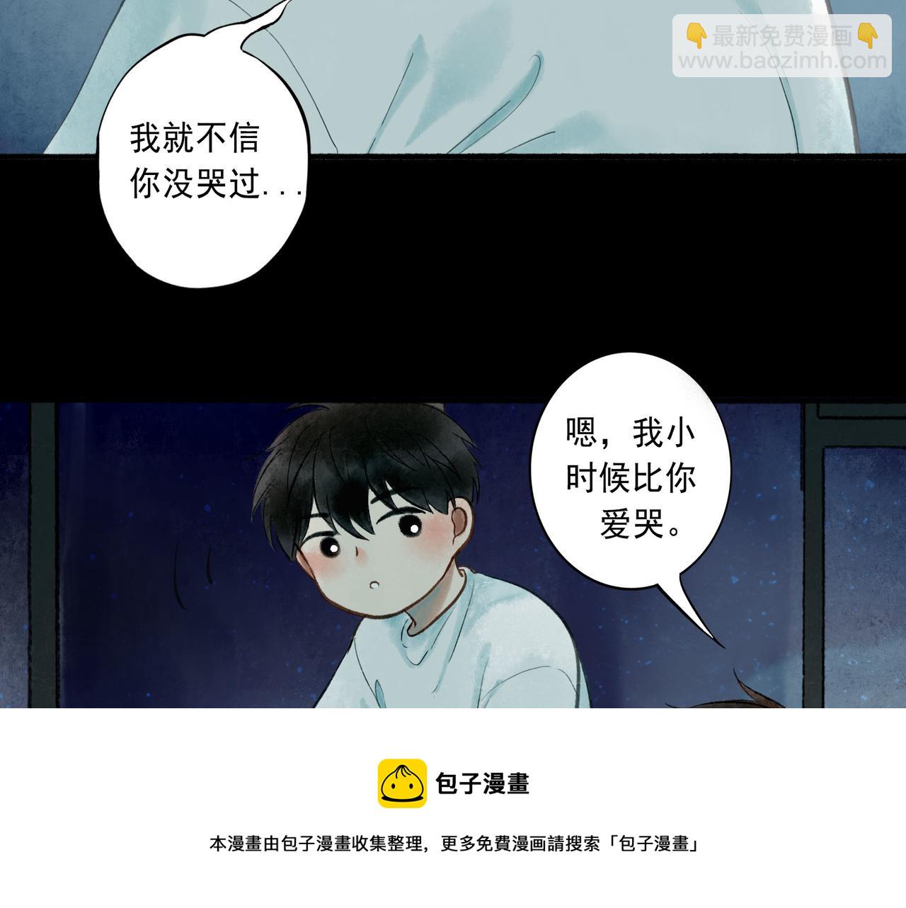49.爱56