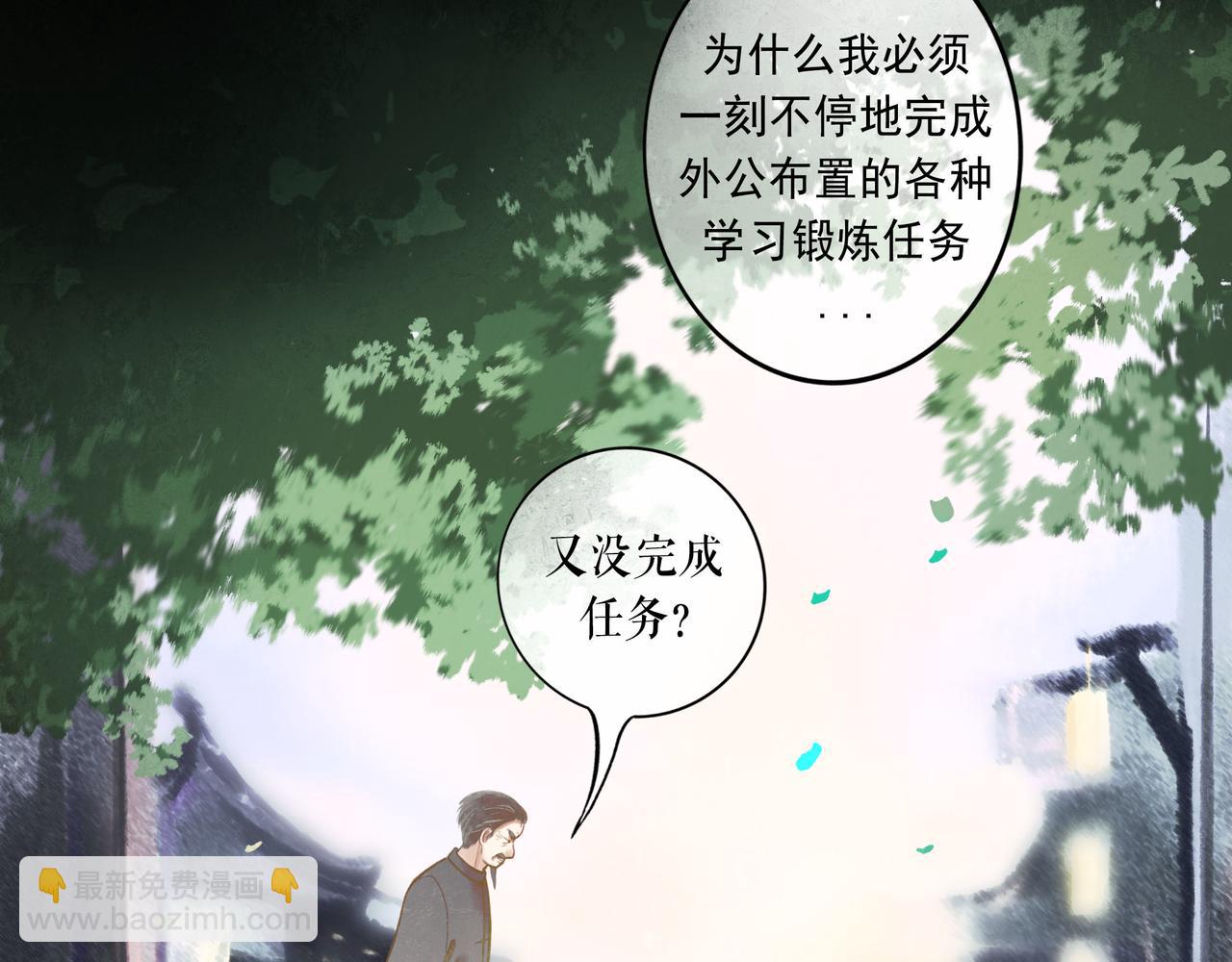 49.爱58